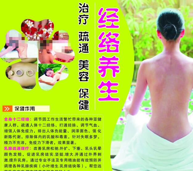 科罗拉多矿业学院 Physics degree